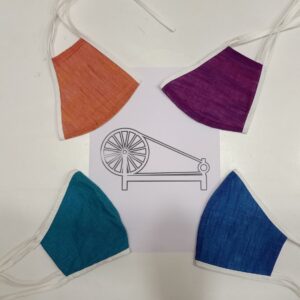 Khadi Mask